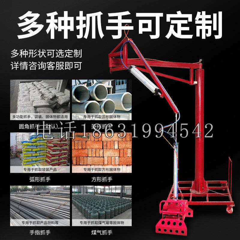 龙井区schunk气缸|德国schunk机械抓手1315983|DPG-PLUS 80-1-AS代理商