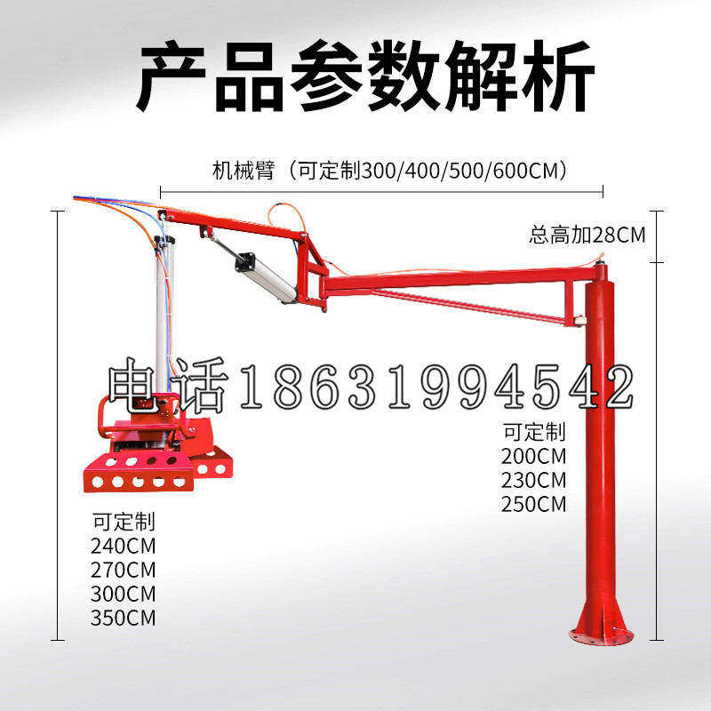 龙井区schunk雄克机械抓手PGN-plus系列0372092|PGN-plus 64-1-AS-KVZ