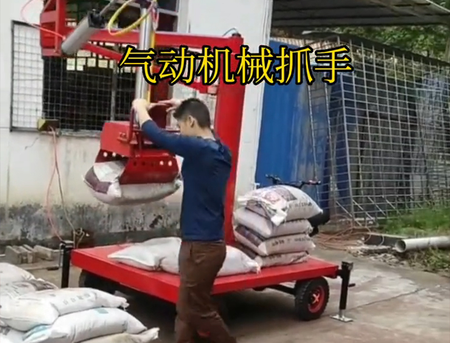 龙井区机械抓手原理机械臂搬运龙井区气动吊砖助力机械臂详细视频机械抓手青储搬运机